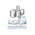 EnviroLab Jordan logo